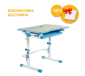 Зростаюча парта для дому FunDesk Lavoro L Blue