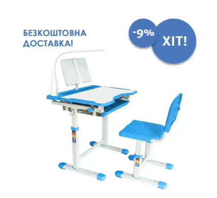 Дитячий комплект Cubby парта та стілець-трансформери Vanda Blue