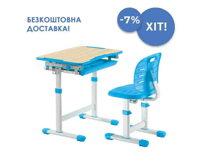 Комплект меблів для дитини Piccolino III Blue FunDesk