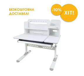 Зростаюча парта для школярів Cubby Nerine Grey