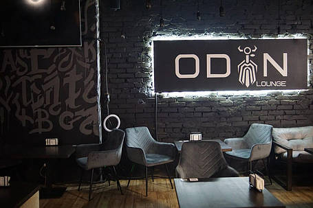 Диван Лофт WLS M25, фото 1