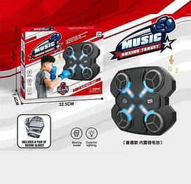 Електронний бокс 2021-7 B в коробці