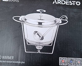 Марміт для перших страв 3,8 Ardesto Black Mars (AR2416FW)