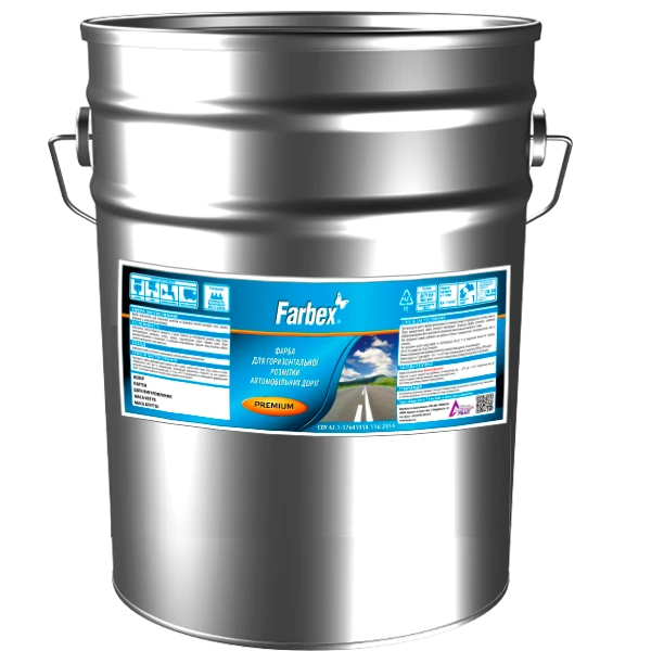 Фарба для горизонтальної розмітки автомобільних доріг Farbex жовтий 30 кг