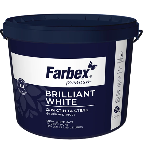 Фарба інтер’єрна для стін і стель білосніжна ВДА "Brilliant White" Farbex білий (база А) 4.2 кг