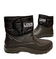 Черевики дутики сноубутси зимові гумові черевики 41 42 43 44 45 46