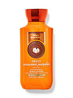 Лосьйон для тіла Sweet Cinnamon Pumpkin Bath and Body Works 236мл