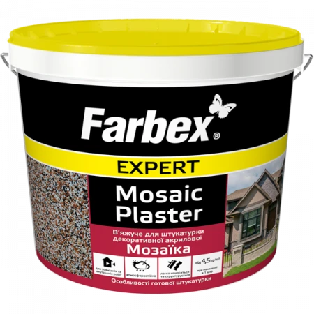 Штукатурка декоративна акрилова «Мозаїка» - пісок кварцевий 1-1,5мм Farbex (9011, чорний графіт) - A 1 кг