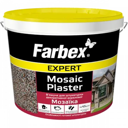 Штукатурка декоративна акрилова «Мозаїка» - пісок кварцевий 1-1,5мм Farbex (9011, чорний графіт) - A 1 кг, фото 1