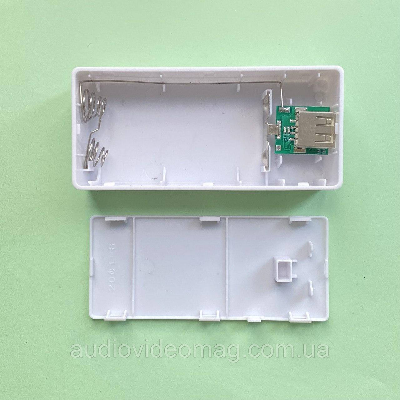 Розбірний Power bank 5V 1A на 2 акумулятора 18650, фото 1