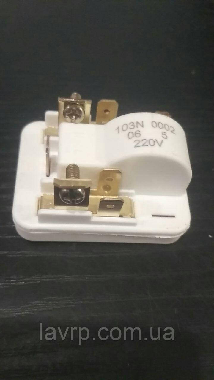 Пускове реле Danfoss 103N0002 для холодильника