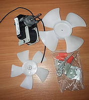 Вентилятор обдува CW-672 універсальний 2 крильчатки,вал L=35мм ⌀=4,7мм,20W для холодильника