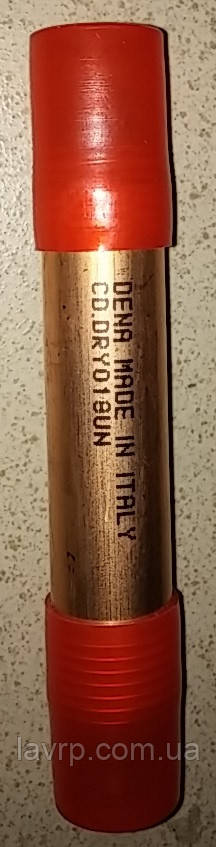 Фільтр осушувач 40гр  Ø6,5x6,5mm Dena, DN-003