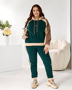 Костюм жіночий спортивний 946юр р.48-62 батал New