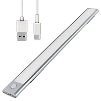 Акумуляторний світильник із датчиком руху USB, 60 см,/LED лампа з магнітним кріпленням