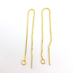 Сережки-ланцюжки мідні 18К позолота 8,5 см 1 пара Золото
