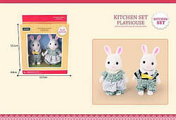 Набір тварин "Щаслива родина" G 01 (72) флоксові, 2 штуки в коробці