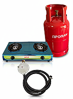 Комплект плита настільна газова Мрія 2 конфорки нержавіюча сталь з балоном 27 л ( підключення 3м шланга редуктор)