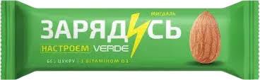 Батончик без цукру Зарядись Фундук + Вітамін B12 Verde, 30 гр, фото 1