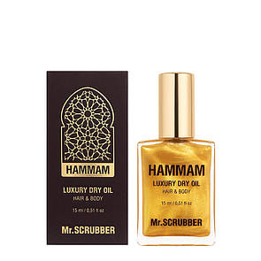 Суха олія для волосся та тіла Hammam Mr.SCRUBBER 15 мл
