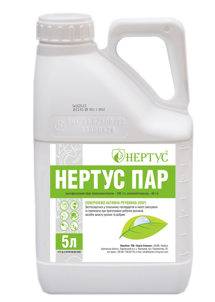 Прилипач ПАР Нертус - 10 л