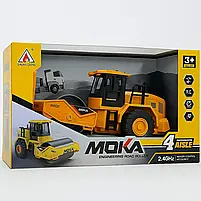 Іграшка спецтехніка на радіокеруванні 2136 — дорожній каток із гумовими колесами, акумулятор 3.7V, фото 4