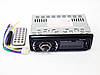 Автомагнітола 580 — MP3 Player+FM+USB+SD+AUX, фото 4