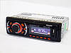 Автомагнітола 580 — MP3 Player+FM+USB+SD+AUX, фото 7