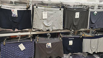 Боксери чоловічі Aura.Via знову в наявності