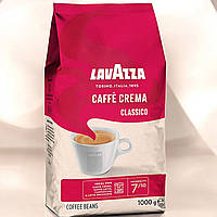 Зернова кава Lavazza Caffe Crema Classico 1 кг