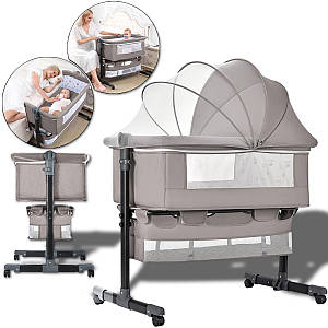 Люлька-ліжко для немовлят складаних коліс і москітною сіткою