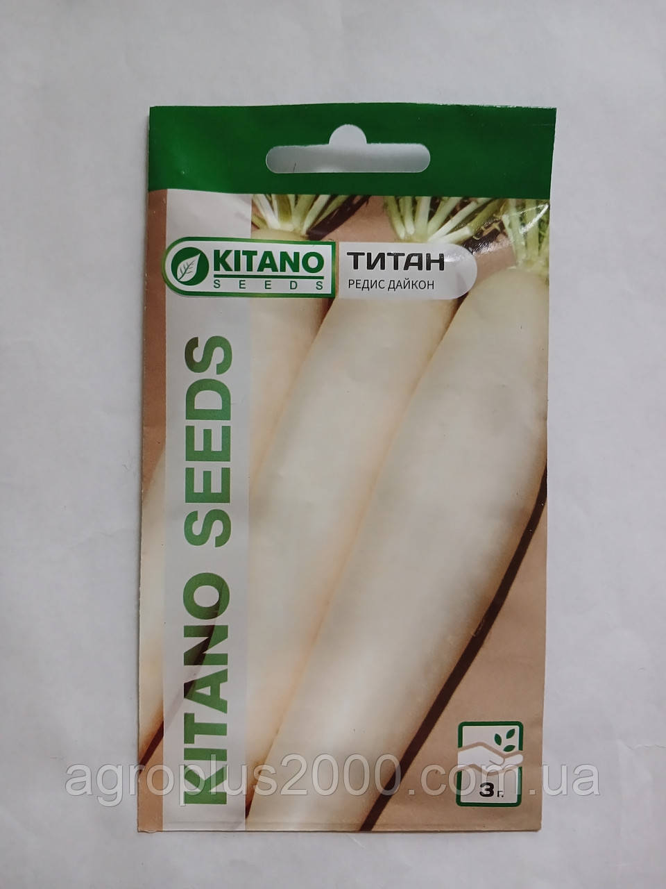 Насіння Дайкон Титан 3 грами Kitano Seeds