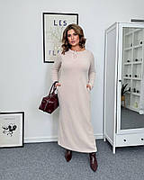 Платье Евро Ангора рубчик