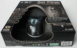 Мышь A4-XL-760H USBFull speed, Blue mask X7 Gaming Laser mouse Oscar 2