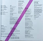 Everything But The Girl - Fuse 2023 (Ebtg015V, 180 Gm.) Virgin/EU Mint Вінілова платівка (art.245446), фото 4