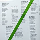 Everything But The Girl - Fuse 2023 (Ebtg015V, 180 Gm.) Virgin/EU Mint Вінілова платівка (art.245446), фото 5