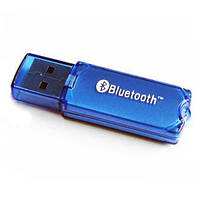 BTD-202 bluetooth V.2.0 dongle Class II EDR for 20m