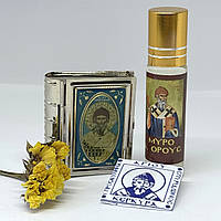 МИРО, освячене на мощах Св. Спиридона Триміфунтського + Шкатулка з ликом + Філахта