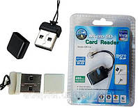 Картридер Sertec CR-114; USB2.0; microSD; внешний