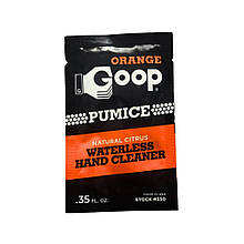 Засіб для миття рук Packette Orange Goop with Pumice Hand Cleaner 10,35 мл.