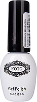 Топ для гель-лака КОТО Top Coat 5 мл