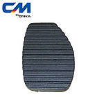 Накладка педалі зчеплення Citroen, Peugeot [СМ Onka] 9120805680