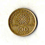 Греція  100 драхм, 1992 рік  Алюміній-бронза, 10g, ø 29.5mm №3286, фото 2