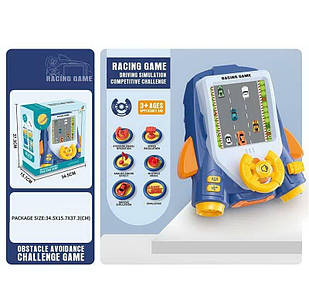 Автотренажер малюкам працює на батарейках та від мережі, USB-кабель, підсвічування, звуки, музика