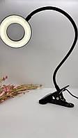 Настільна кільцева LED лампа на прищіпці з USB-живленням, 5 Вт, чорна