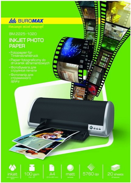 Фотопапір A4/230 г "Buromax" матовий (уп. 20 арк.), BM.2225-6020, шт, фото 1