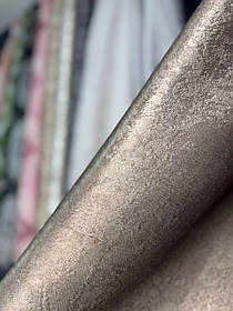 Штора мрамор софт - мокко.