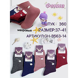 Жіночі махрові шкарпетки з квіточкою Розмір: 37- 41 (11390)