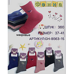 Жіночі махрові шкарпетки з парасолькою Розмір: 37- 41 (11391)