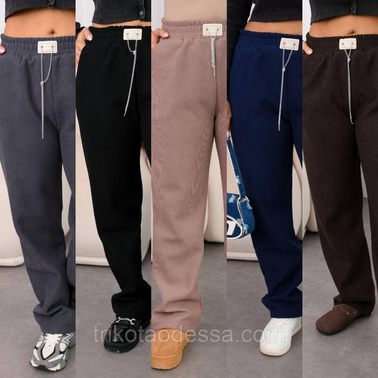 Штани жіночі під кеди 085мр р.48-62 New, фото 1